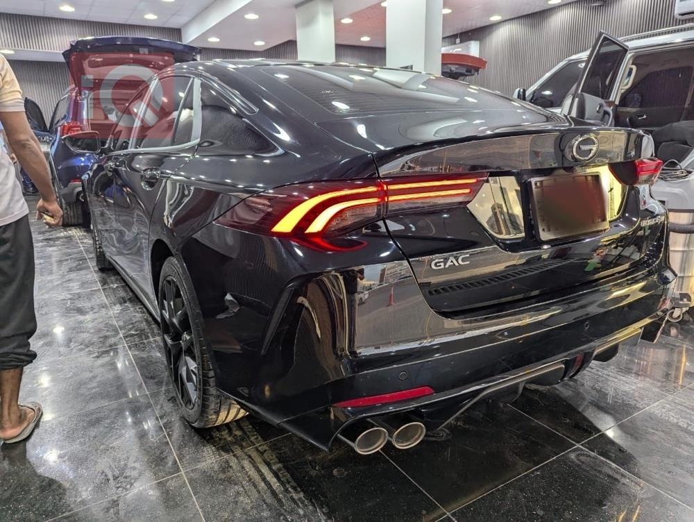 جي أي سي إمباو